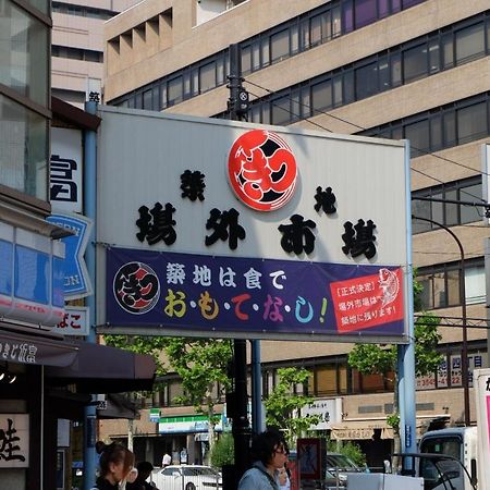 Dj Hostel Ginza Tokyo Exterior photo