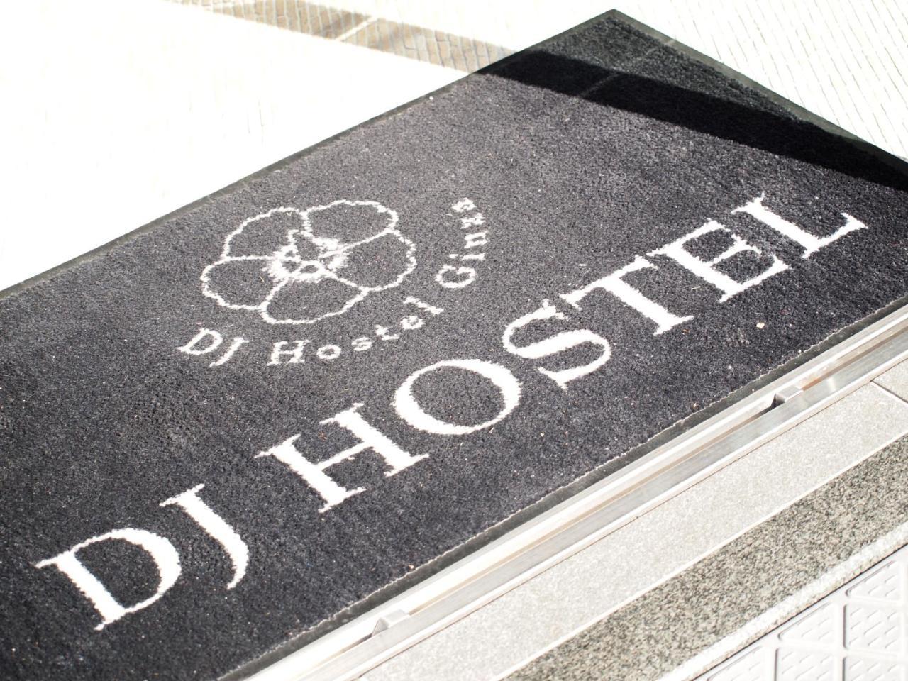 Dj Hostel Ginza Tokyo Exterior photo